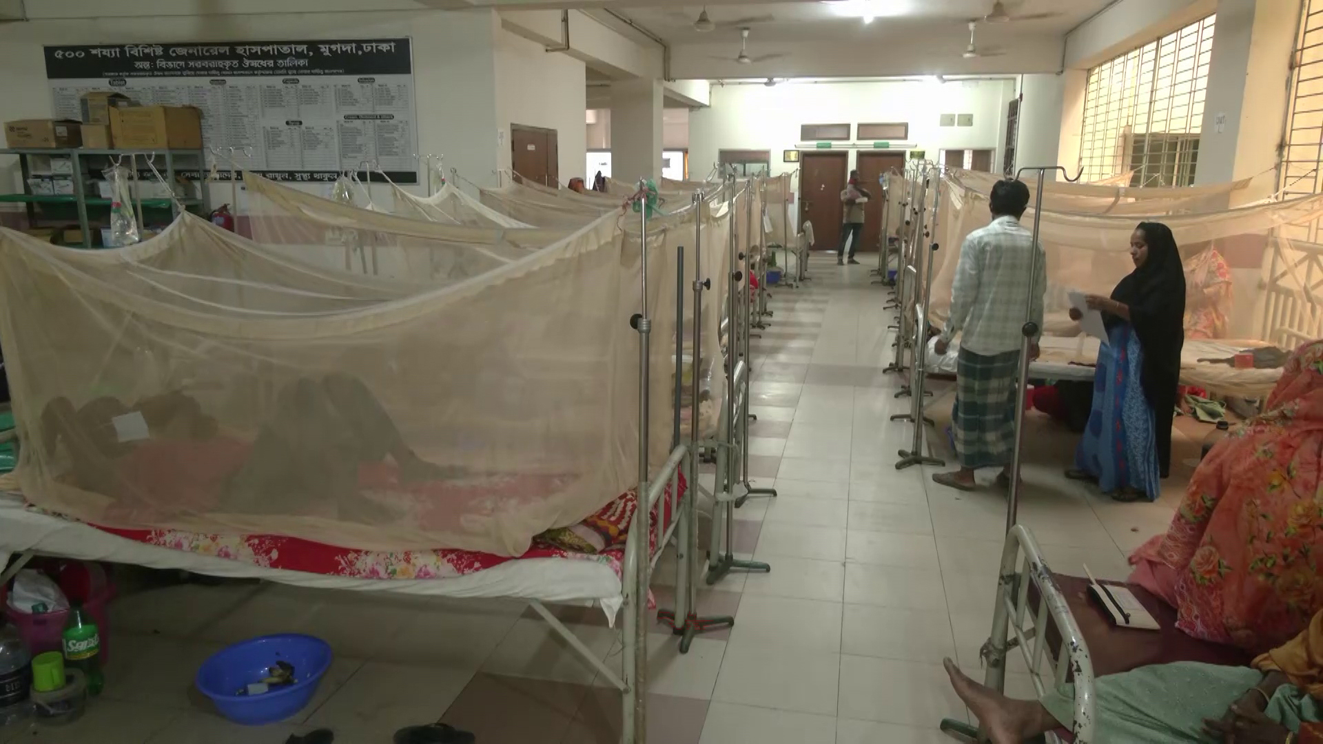 ২৪ ঘণ্টায় ডেঙ্গুতে ৩ মৃত্যু, হাসপাতালে ভর্তি ৯২৮